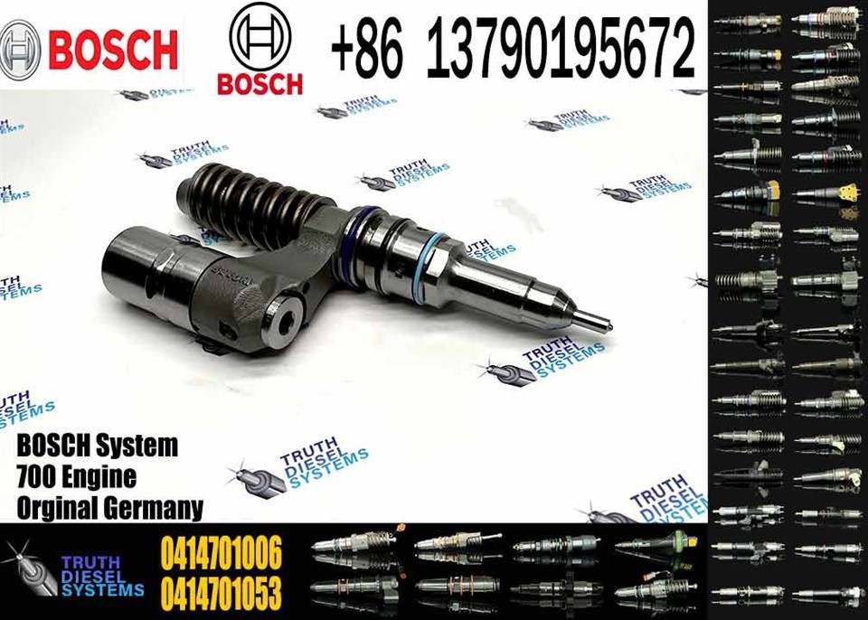 DIESEL Injector 0414701006 suppliers
